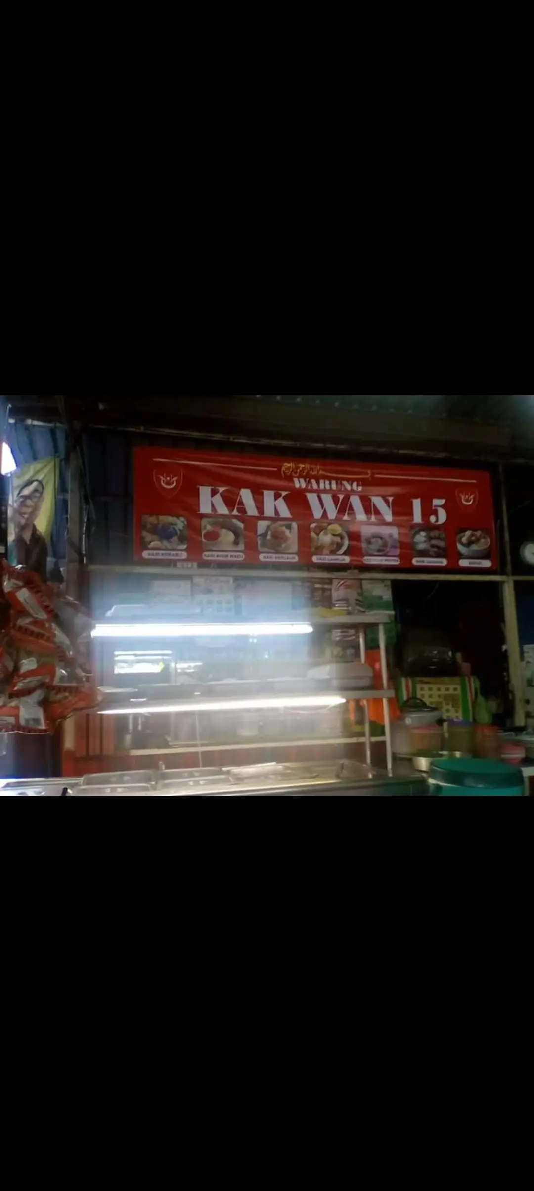 Warung Kak wan