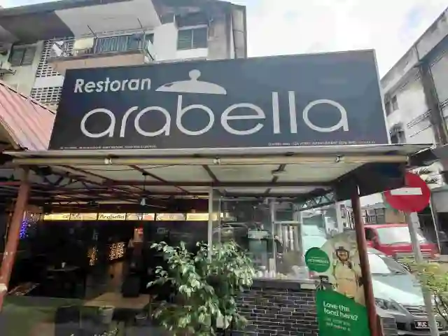 Arabella Restaurant Food Photo 1