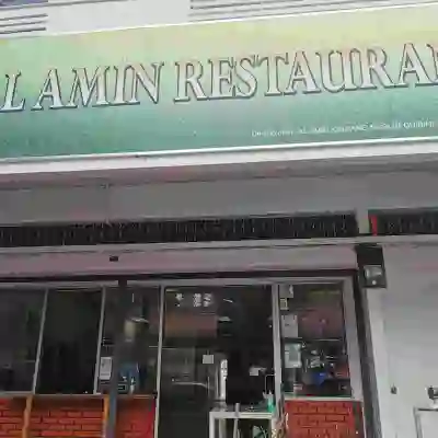 Restoran Al-Amin Xinjiang