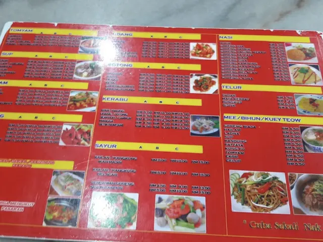 Restoran Sri TTDI Food Photo 1