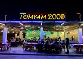 Tomyam 2000