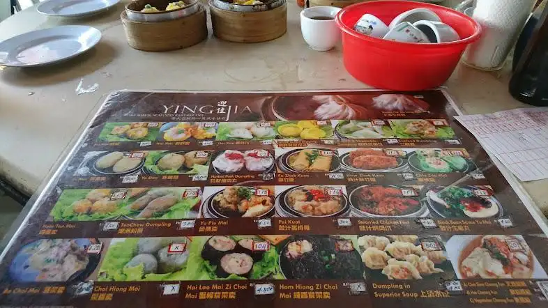 Ying Jia Restaurant Food Photo 1