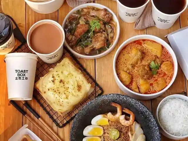 Gambar Makanan Toast Box - Aeon Sentul 12