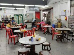 KENG HUAT KOPITIAM 欽发美食中心