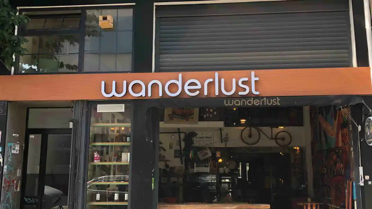 Wanderlust Yeldeğirmeni