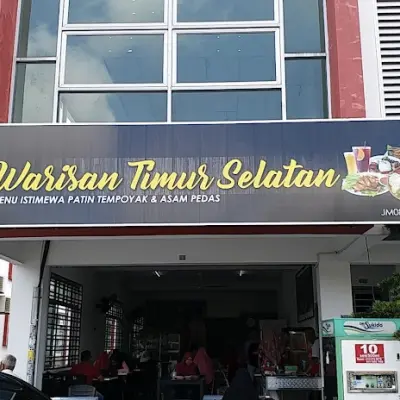 Restoran Warisan Timur Selatan
