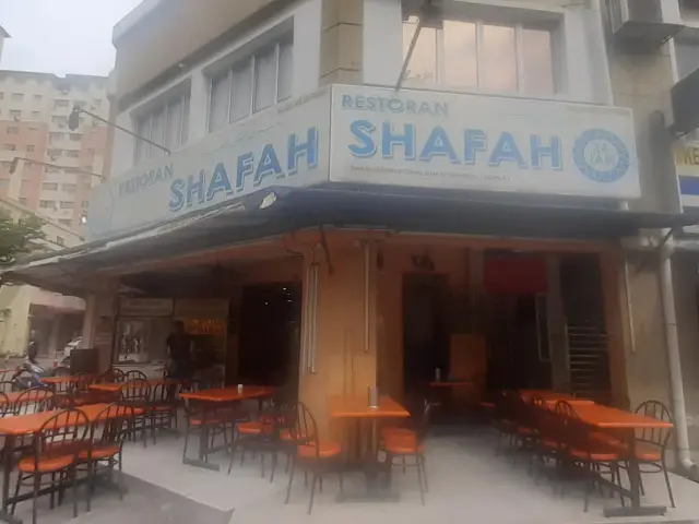 Restoran Shafah Food Photo 1