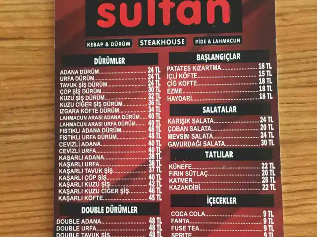 Sultan Kebap Maslak'nin yemek ve ambiyans fotoğrafları 2