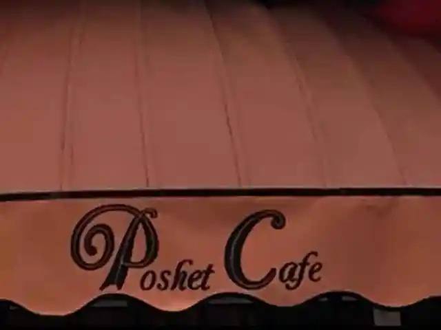 Poshet Cafe