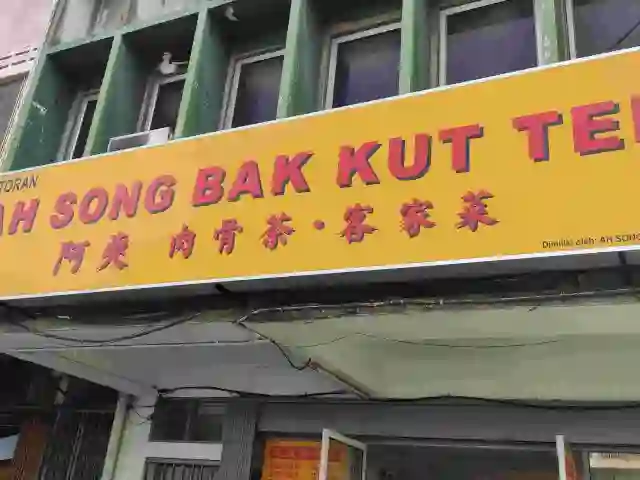Kedai Kopi Ah Song Bak Kut Teh
