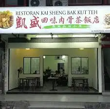 Kai Sheng Bak Kut Teh 