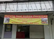 Nasi kukus perantau