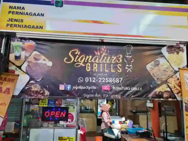 Signature grills