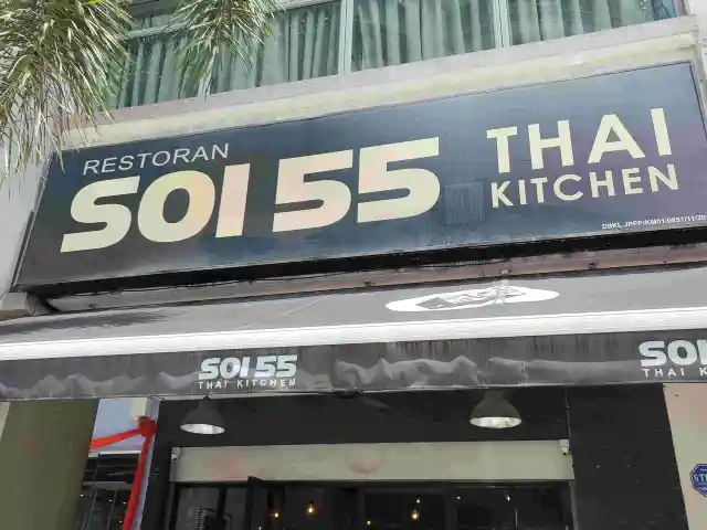 SOI 55 THAI KITCHEN (SOLARIS)