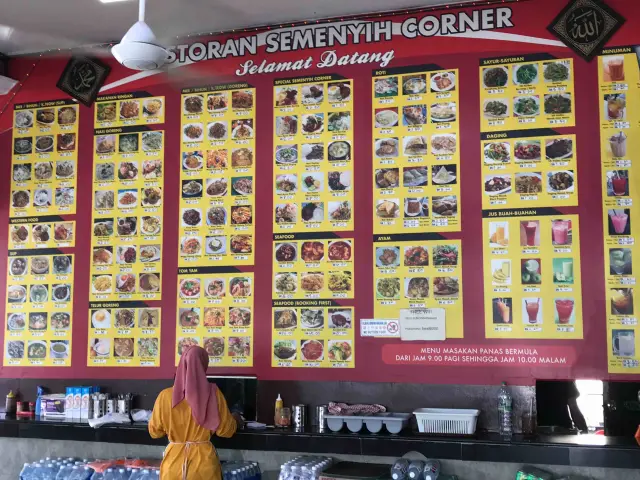 Restoran Semenyih Corner Food Photo 1