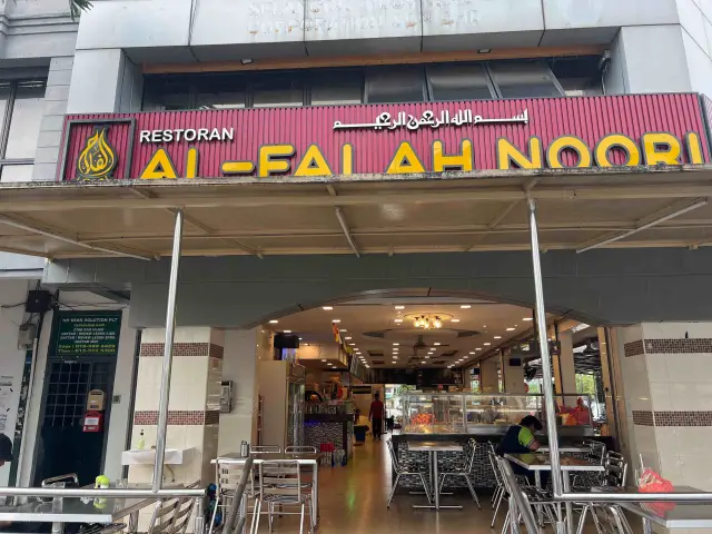 Al falah noori