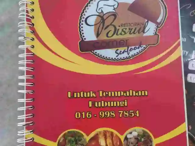 Restoran Bisrul Corner  Food Photo 1