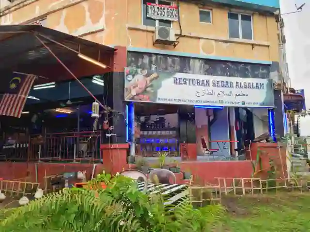 Restoran segar assalam