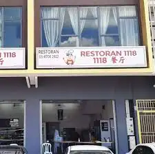 Restoran 1118 