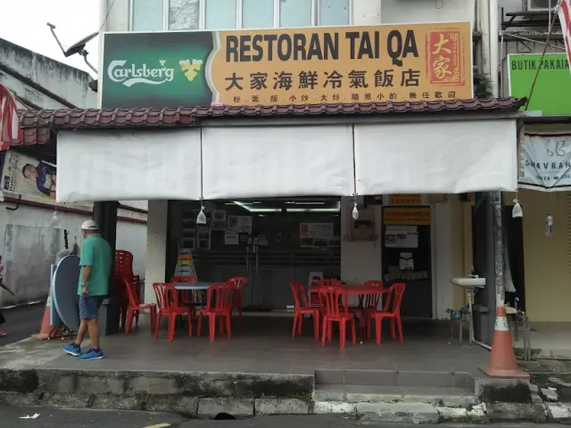 Restoran Tai Qa