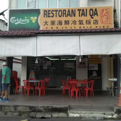 Restoran Tai Qa