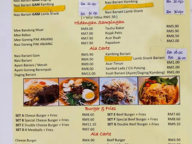 Restoran Pak Anjang Bariani Johore Food Photo 1