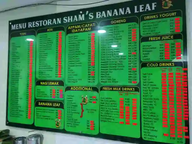 Sham’s Banana Leaf Restaurant Food Photo 1