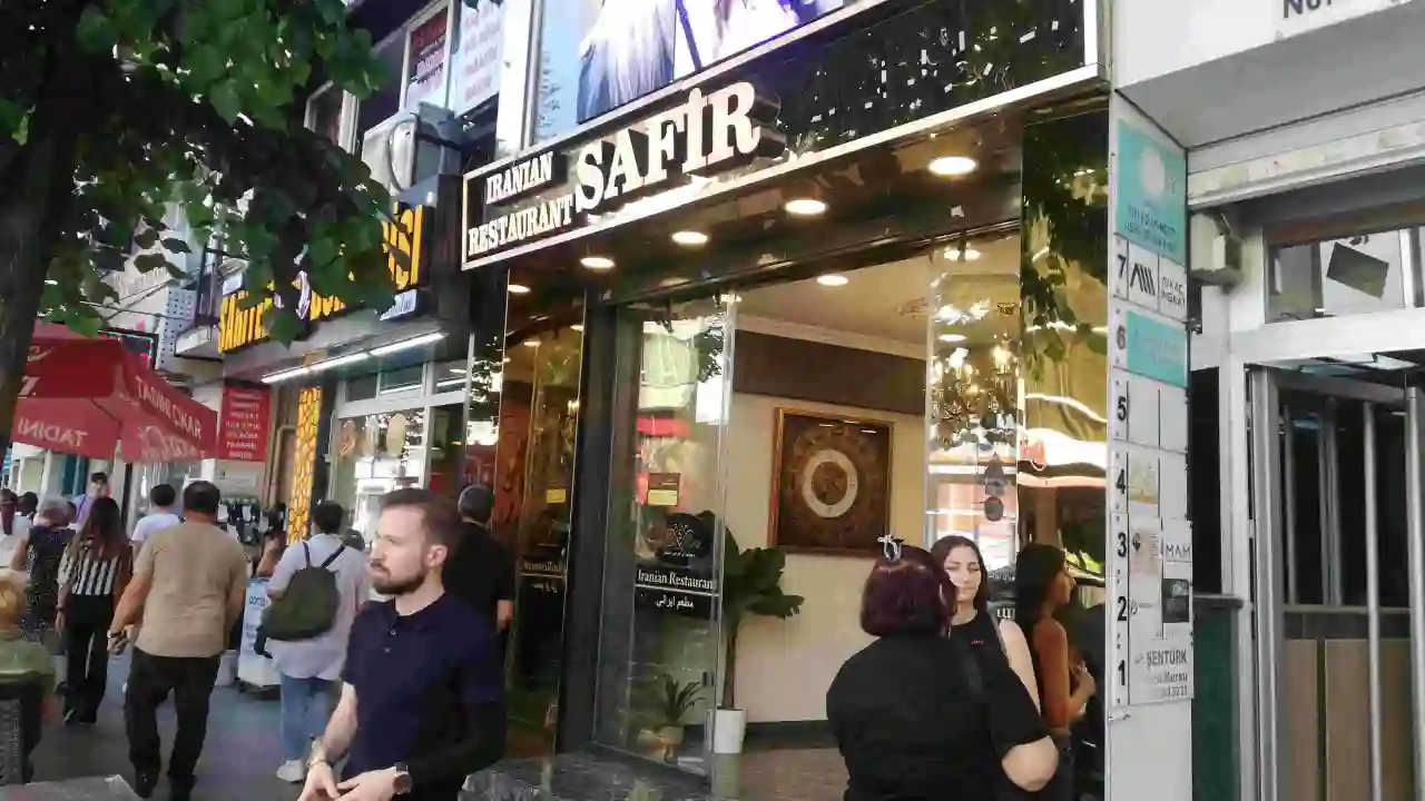 Safir Iranian Restaurant