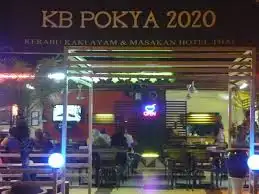 KP Pokya 2020