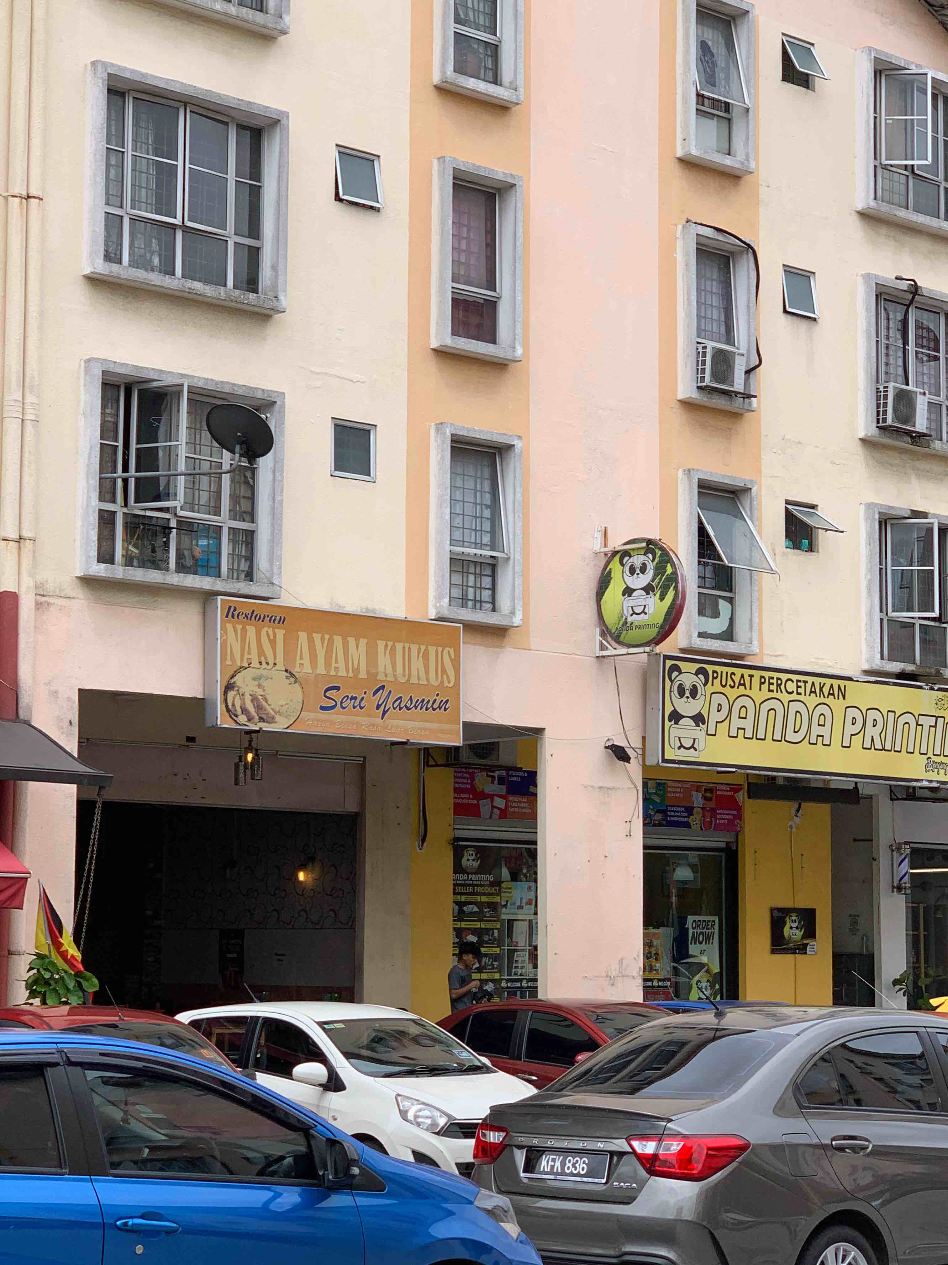 Restoran Nasi Ayam Kukus Sri Yasmin, Brunch, Shah Alam | YummyAdvisor