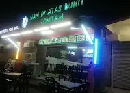 Restoran Nan Di   Atas Bukit       Tomyam Food Photo 1
