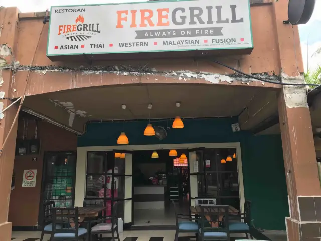 Fire Grill