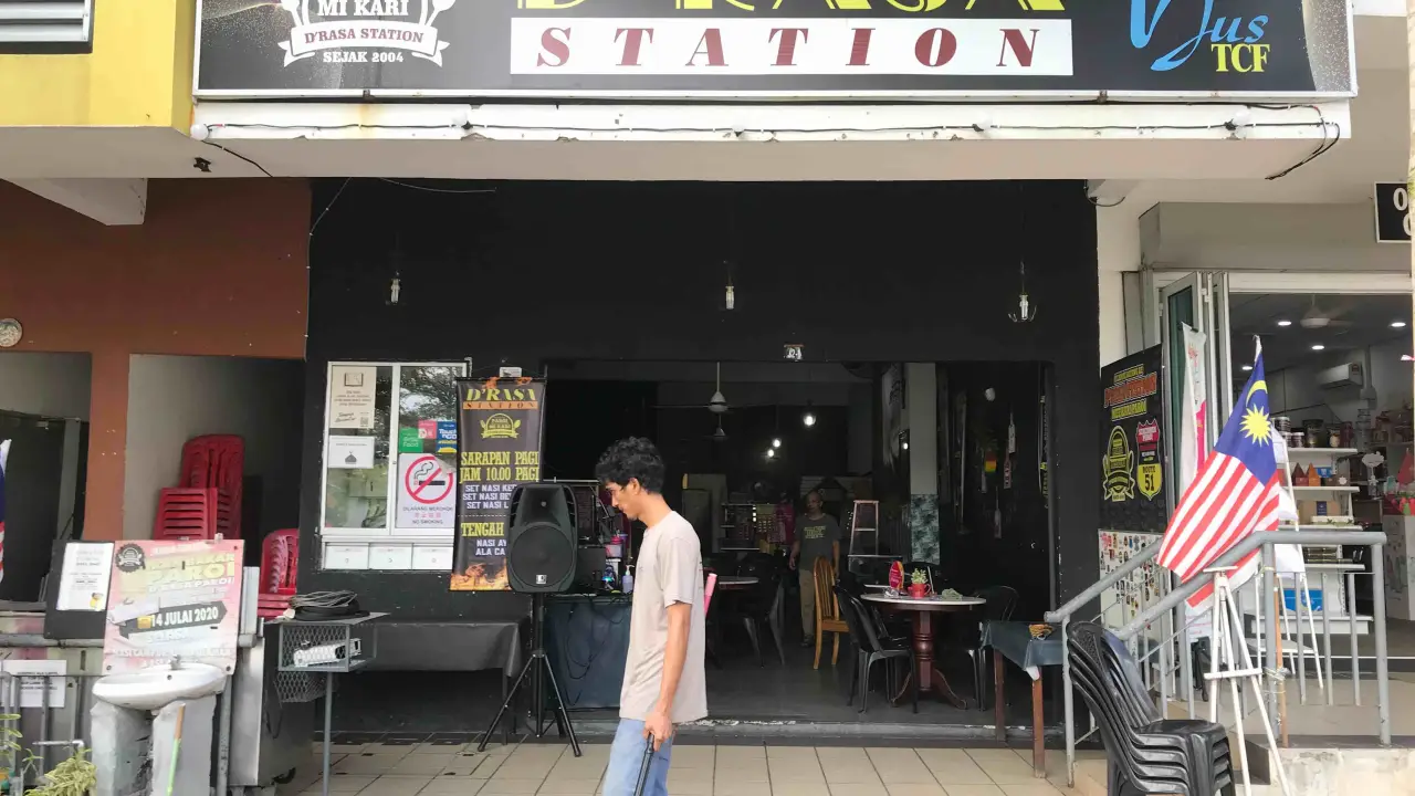 D’rasa Station