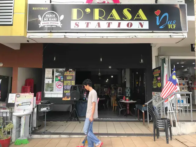 D’rasa Station
