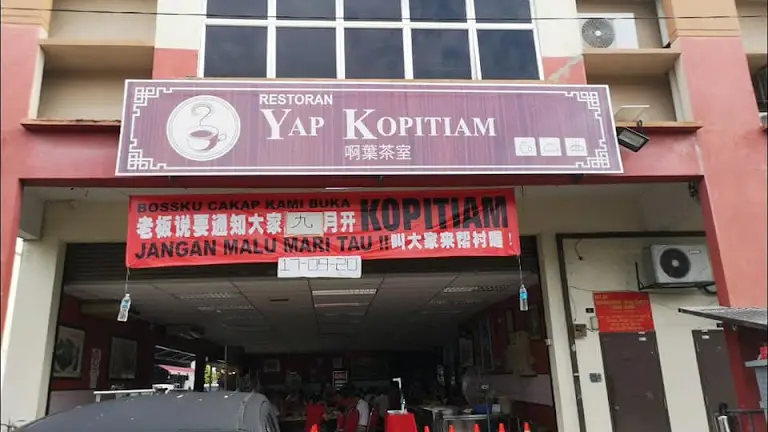 Yap Kopitiam