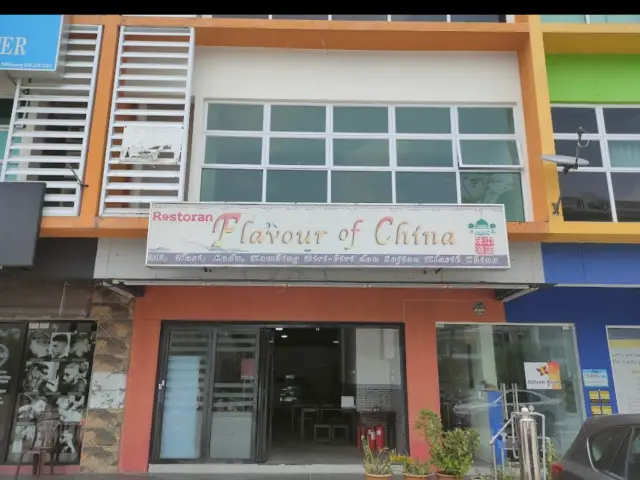 Restoran Flavour Of China
