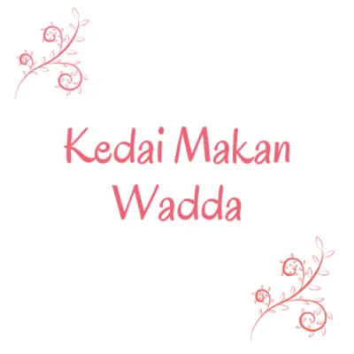 kedai makan wadda