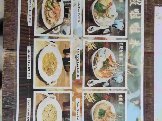 Lai Foong Lala Noodles Kuala Lumpur Food Photo 1