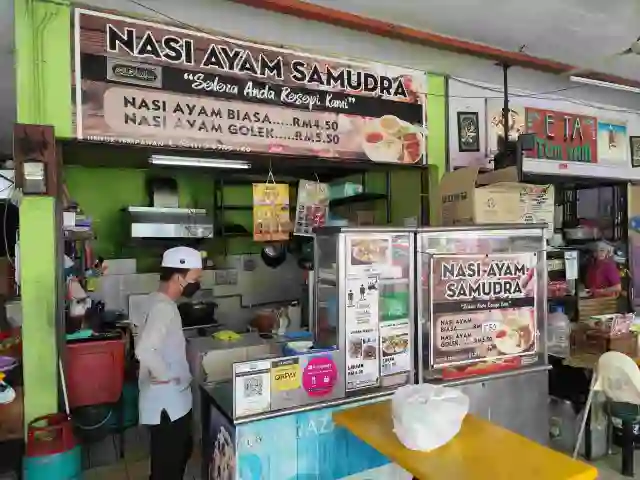 Nasi Ayam Samudra,Food Court Desa Rejang