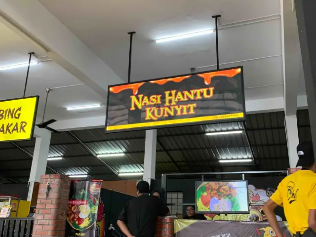 Nasi Hantu Kunyit