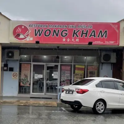 Wong Kham Makanan Cina Muslim
