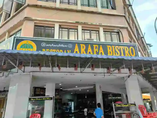 Restoran Arafa Bistro
