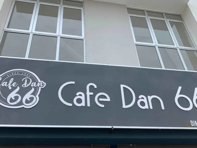 Cafe Dan