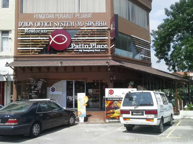 Patin Place My Kampung Food