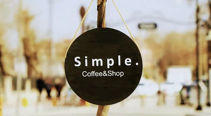 Simple. Coffee & Shop