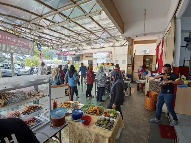 Nasi Kukus Ulek Mayang Food Photo 1