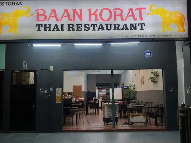 Baan Korat Thai Restaurant Food Photo 1