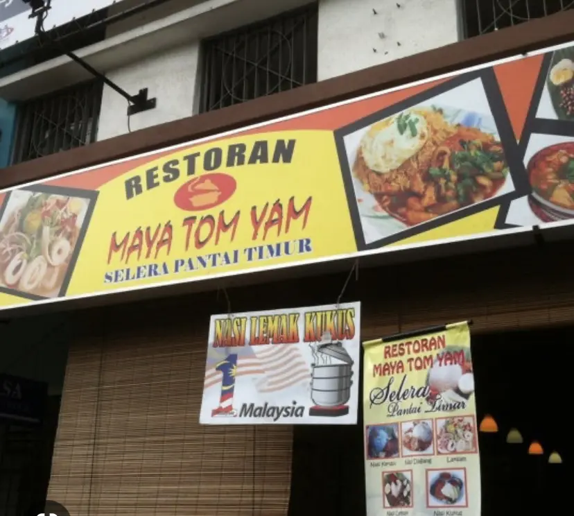 Restoran Maya Tomyam