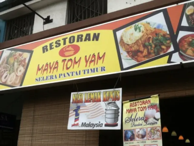 Restoran Maya Tomyam