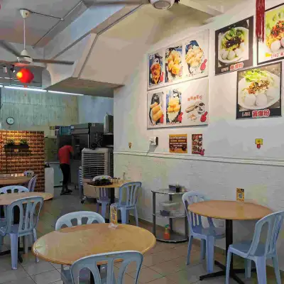 Restoran Ah Lim Noodle House